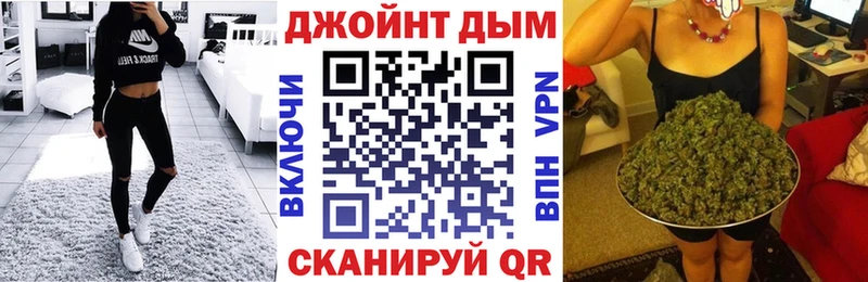 Продажа наркотиков Нахабино A PVP  кракен ТОР  Каннабис  Мефедрон 