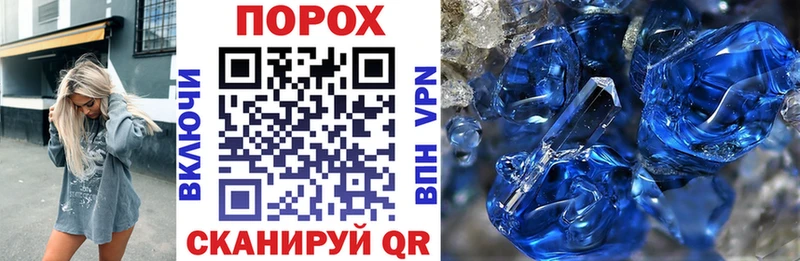 Amphetamine Premium  как найти закладки  Нахабино 