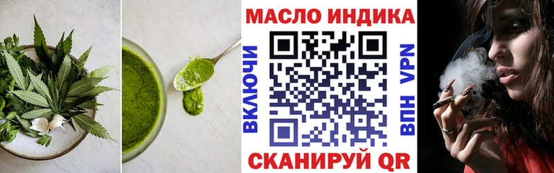 Canna-Cookies марихуана  Нахабино 