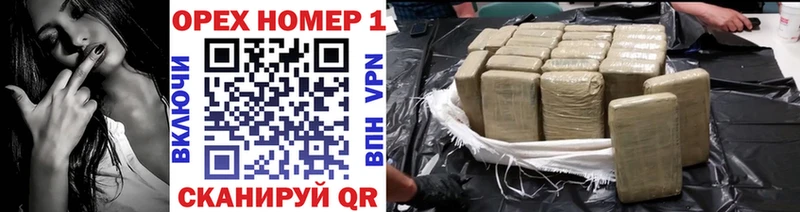 как найти закладки  Нахабино  Cocaine Columbia 
