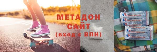 СК Абдулино