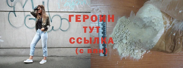 СК Абдулино