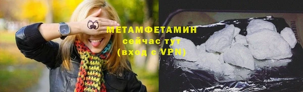 СК Абдулино