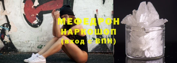 СК Абдулино
