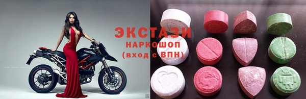 СК Абдулино