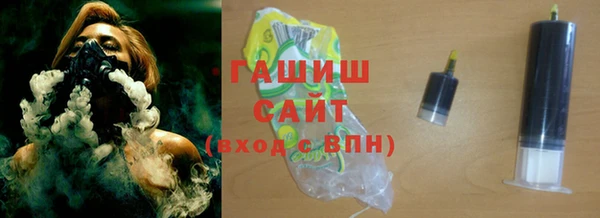 СК Абдулино
