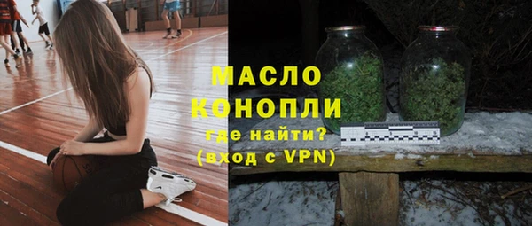 марихуана Абинск