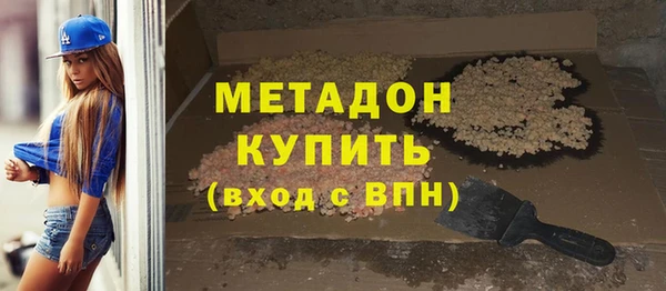 СК Абдулино