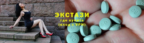 СК Абдулино