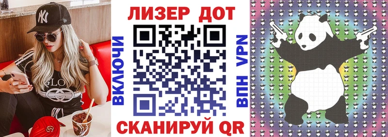 Марки NBOMe 1,5мг  цена наркотик  Нахабино 